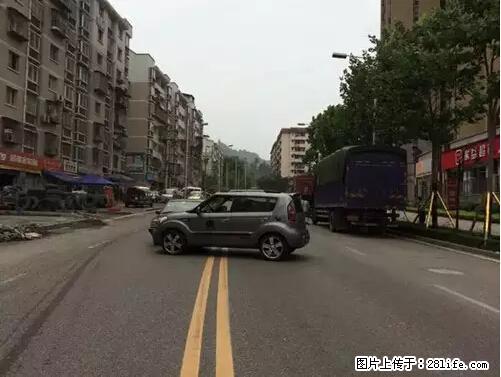 开车出事故没拍这5张照片,警察也帮不了你! - 盐城生活资讯 - 盐城28生活网 yancheng.28life.net