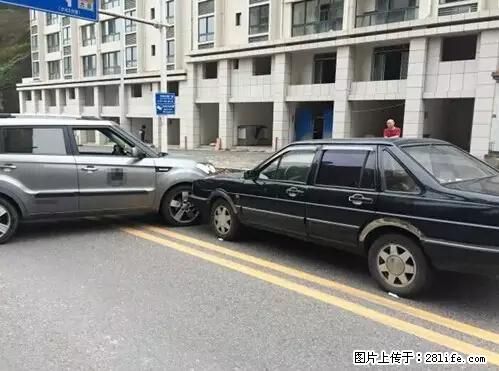 开车出事故没拍这5张照片,警察也帮不了你! - 盐城生活资讯 - 盐城28生活网 yancheng.28life.net