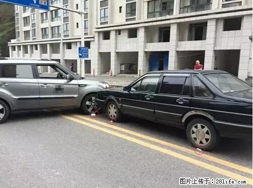 开车出事故没拍这5张照片,警察也帮不了你! - 盐城生活资讯 - 盐城28生活网 yancheng.28life.net