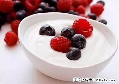 晕车、脚气、牙齿变黄、皮肤粗糙？学会这些三分钟搞定！ - 盐城生活资讯 - 盐城28生活网 yancheng.28life.net
