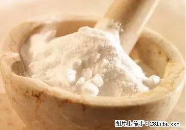 晕车、脚气、牙齿变黄、皮肤粗糙？学会这些三分钟搞定！ - 盐城生活资讯 - 盐城28生活网 yancheng.28life.net