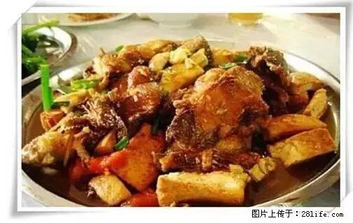 来广西旅游必吃这20道桂菜，不然就白来广西啦！ - 盐城生活资讯 - 盐城28生活网 yancheng.28life.net
