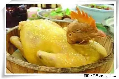 来广西旅游必吃这20道桂菜，不然就白来广西啦！ - 盐城生活资讯 - 盐城28生活网 yancheng.28life.net