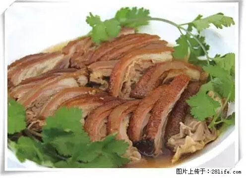 来广西旅游必吃这20道桂菜，不然就白来广西啦！ - 盐城生活资讯 - 盐城28生活网 yancheng.28life.net