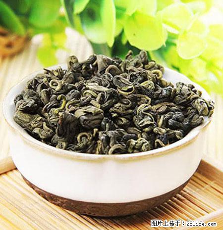 平乐石崖茶，珍贵仅次于金花茶 - 盐城生活资讯 - 盐城28生活网 yancheng.28life.net