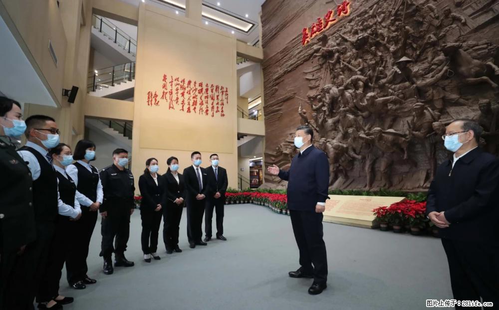 习近平赴广西考察调研 - 盐城生活资讯 - 盐城28生活网 yancheng.28life.net