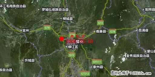 2026年05月18日00时21分广西柳州市柳南区发生5.2级地震 - 盐城生活资讯 - 盐城28生活网 yancheng.28life.net